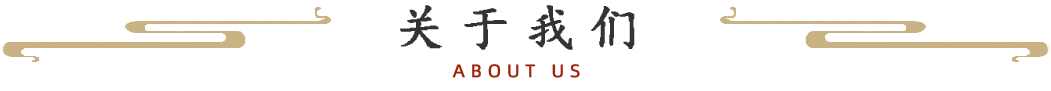 巨人彩灯