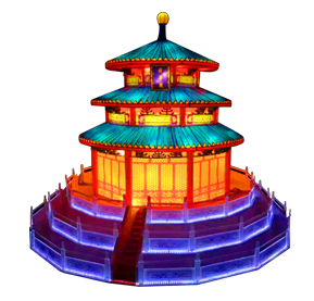民俗灯展